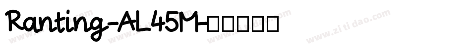 Ranting-AL45M字体转换