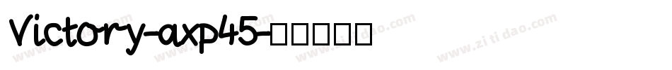 Victory-axp45字体转换