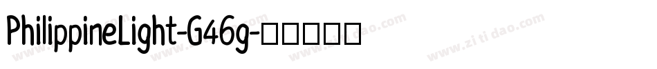 PhilippineLight-G46g字体转换