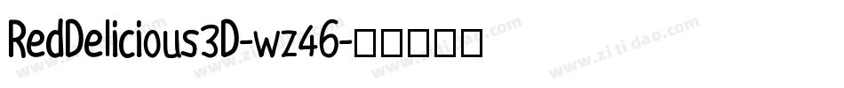 RedDelicious3D-wz46字体转换