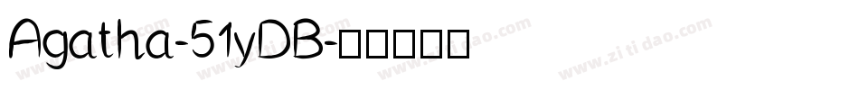 Agatha-51yDB字体转换