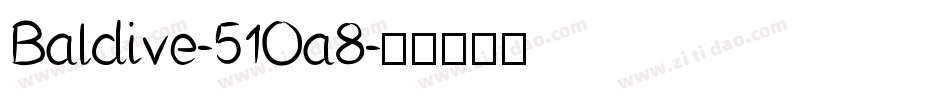 Baldive-51Oa8字体转换