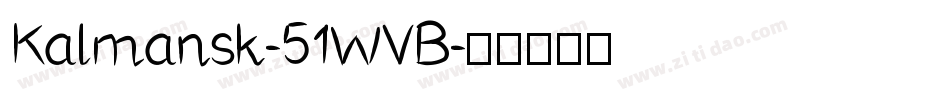 Kalmansk-51WVB字体转换