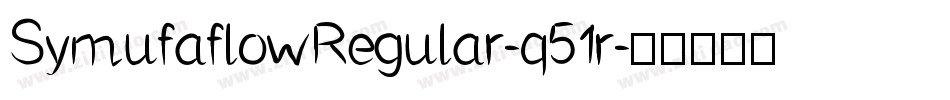 SymufaflowRegular-q51r字体转换