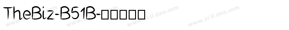 TheBiz-B51B字体转换