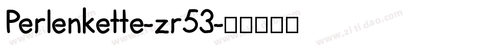Perlenkette-zr53字体转换