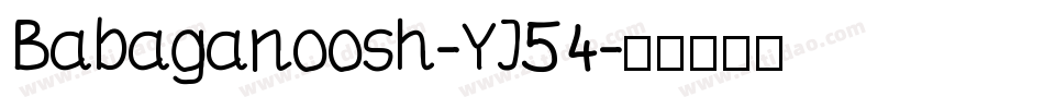Babaganoosh-YJ54字体转换