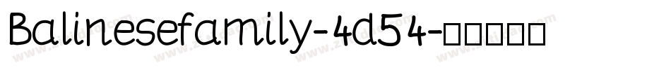 Balinesefamily-4d54字体转换