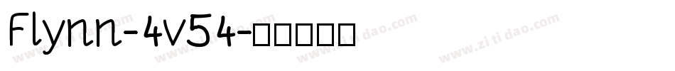 Flynn-4v54字体转换