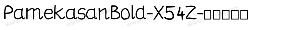PamekasanBold-X54Z字体转换