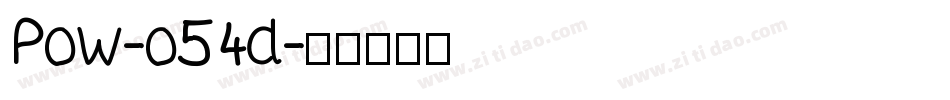 Pow-o54d字体转换