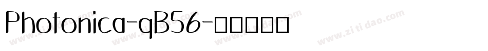 Photonica-qB56字体转换