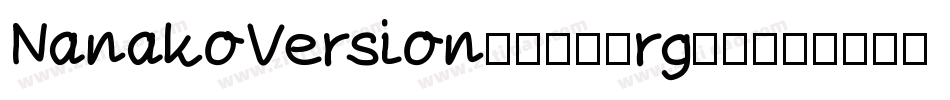 NanakoVersion2000-rg57字体转换