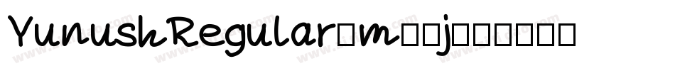 YunushRegular-m57j字体转换 YunushRegular-m57j字体转换