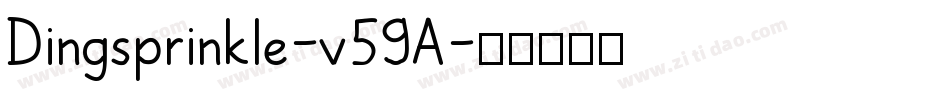 Dingsprinkle-v59A字体转换