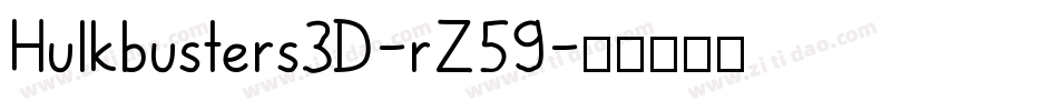 Hulkbusters3D-rZ59字体转换