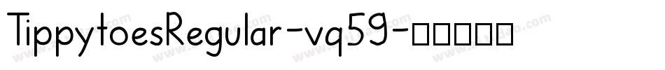 TippytoesRegular-vq59字体转换