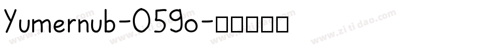 Yumernub-O59o字体转换