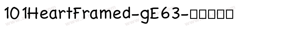 101HeartFramed-gE63字体转换