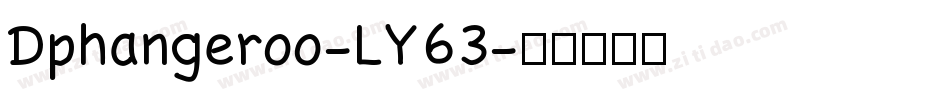 Dphangeroo-LY63字体转换