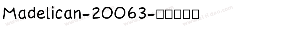 Madelican-2OO63字体转换