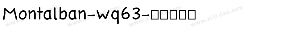 Montalban-wq63字体转换