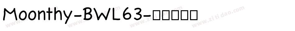 Moonthy-BWL63字体转换