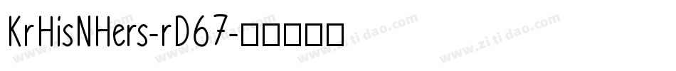 KrHisNHers-rD67字体转换