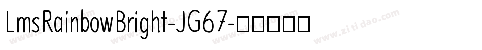 LmsRainbowBright-JG67字体转换