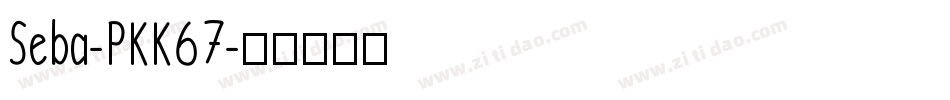 Seba-PKK67字体转换