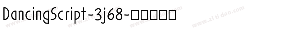 DancingScript-3j68字体转换