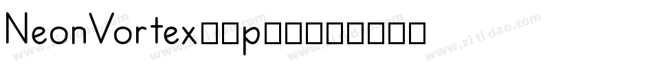 NeonVortex-1p70字体转换