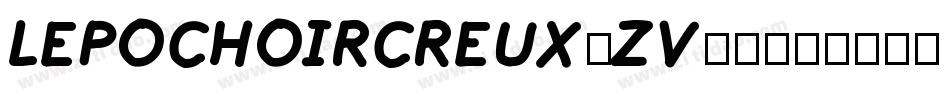 LePochoirCreux-zv71字体转换