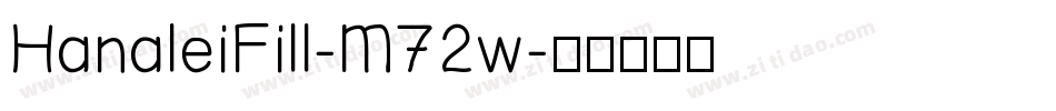 HanaleiFill-M72w字体转换