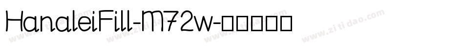 HanaleiFill-M72w字体转换