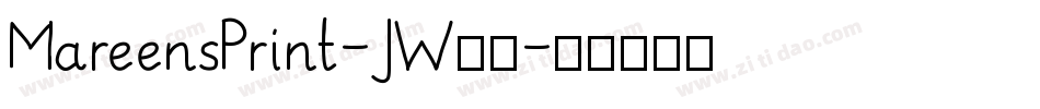 MareensPrint-JW77字体转换