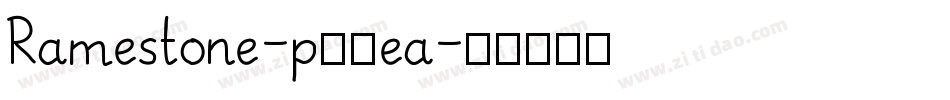Ramestone-p77ea字体转换
