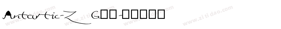 Antartic-ZG78字体转换