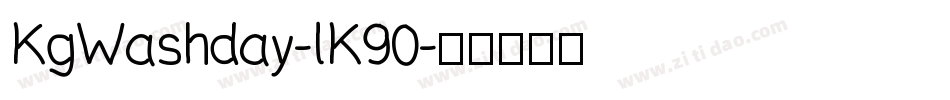 KgWashday-lK90字体转换