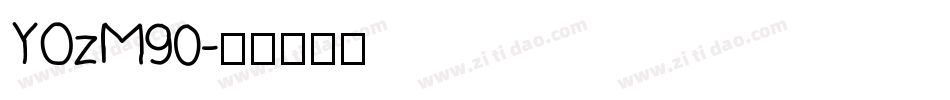 YOzM90字体转换
