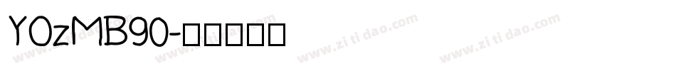 YOzMB90字体转换