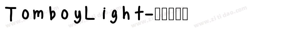 TomboyLight字体转换