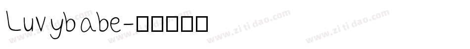 Luvybabe字体转换