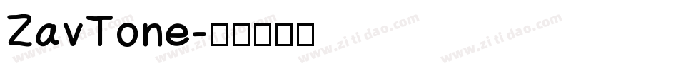 ZavTone字体转换