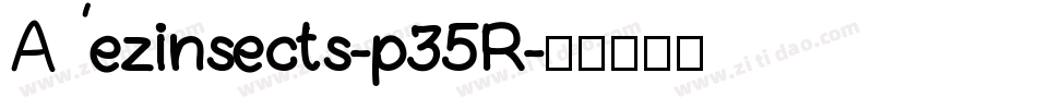 Aezinsects-p35R字体转换