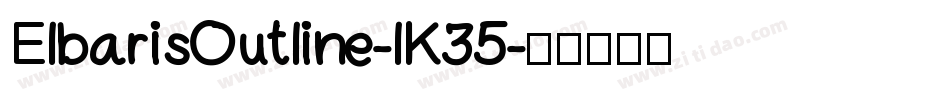ElbarisOutline-lK35字体转换