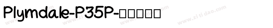 Plymdale-P35P字体转换