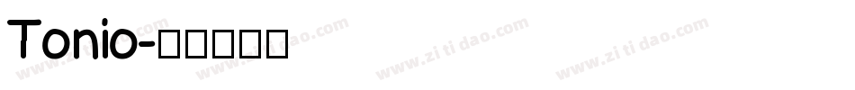 Tonio字体转换