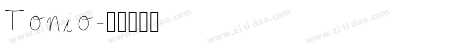 Tonio字体转换