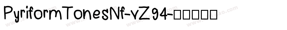 PyriformTonesNf-vZ94字体转换